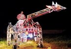 Роботизированный жираф